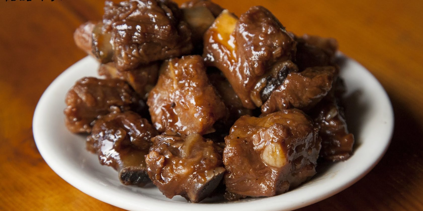 A10. 糖醋小排 	Sweet & Sour Baby Ribs